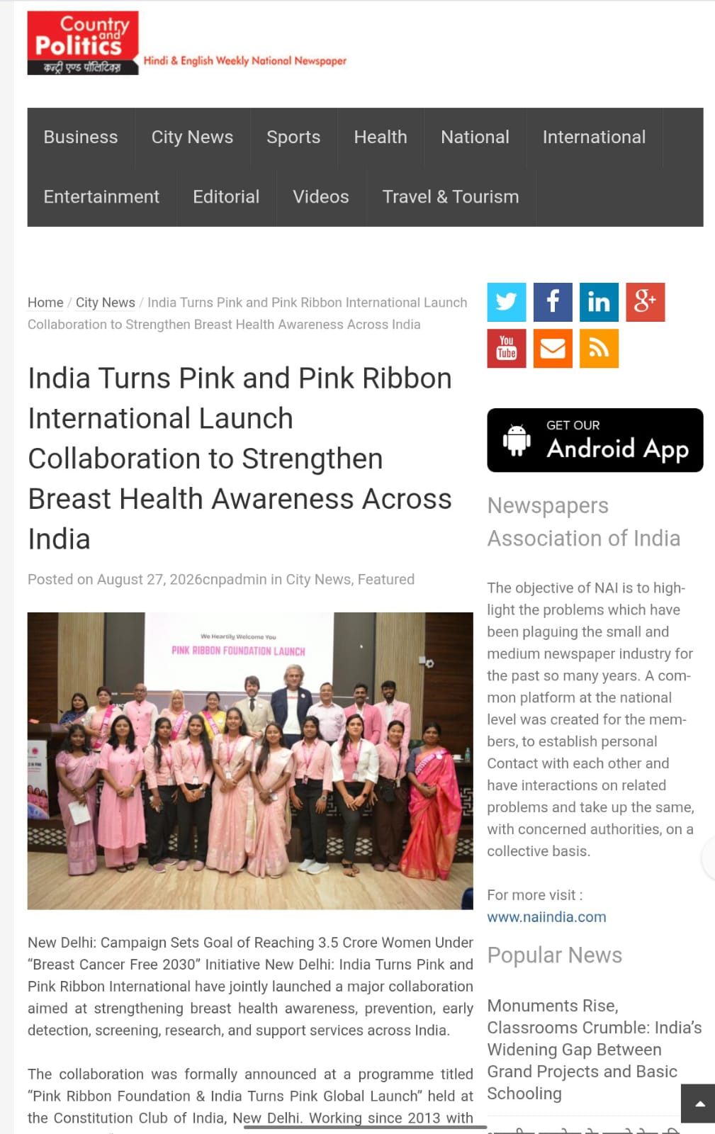 Country and Politics — India Turns Pink and Pink Ribbon International Launch Collaboration to Strengthen Breast Health Awareness Across India