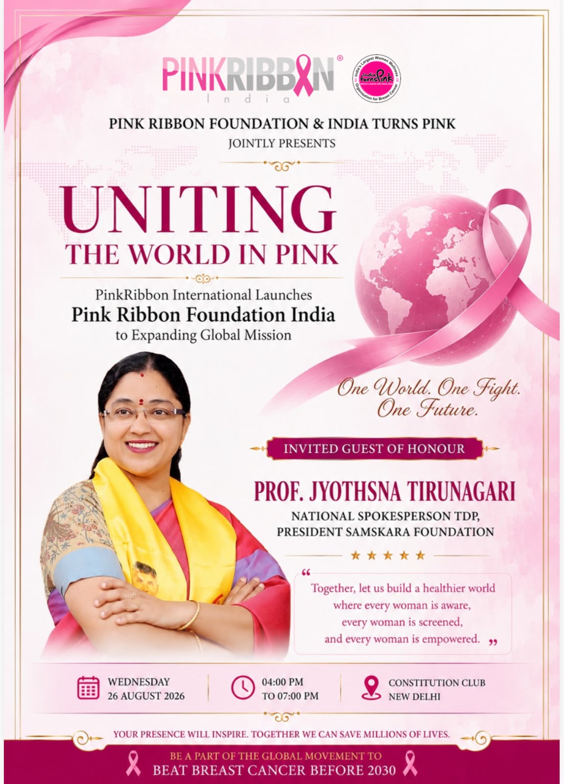 Launch poster for Prof. Jyothsna Tirunagari, Invited Guest of Honour — National Spokesperson TDP, President Samskara Foundation