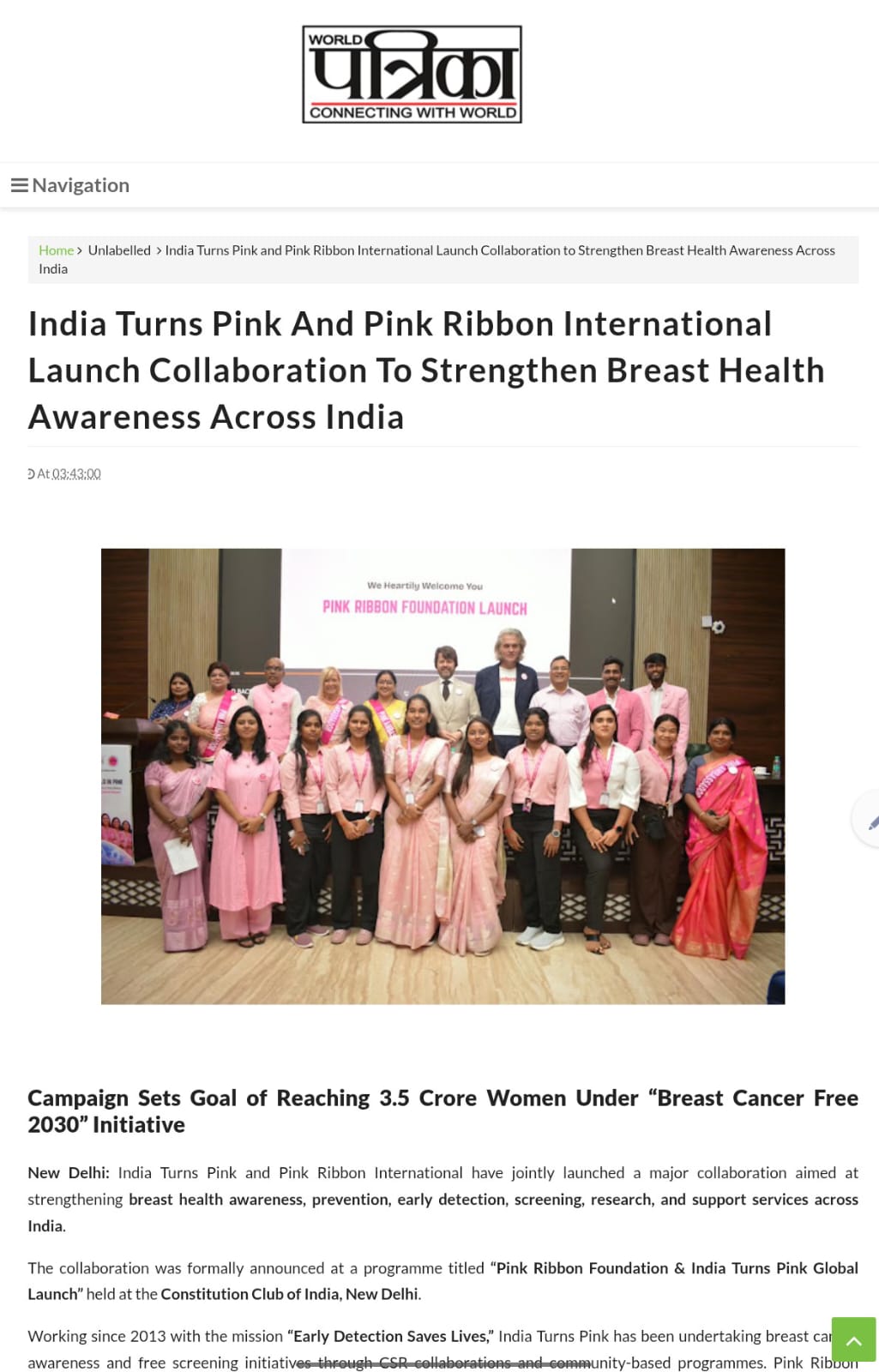 World Patrika — India Turns Pink and Pink Ribbon International Launch Collaboration to Strengthen Breast Health Awareness Across India