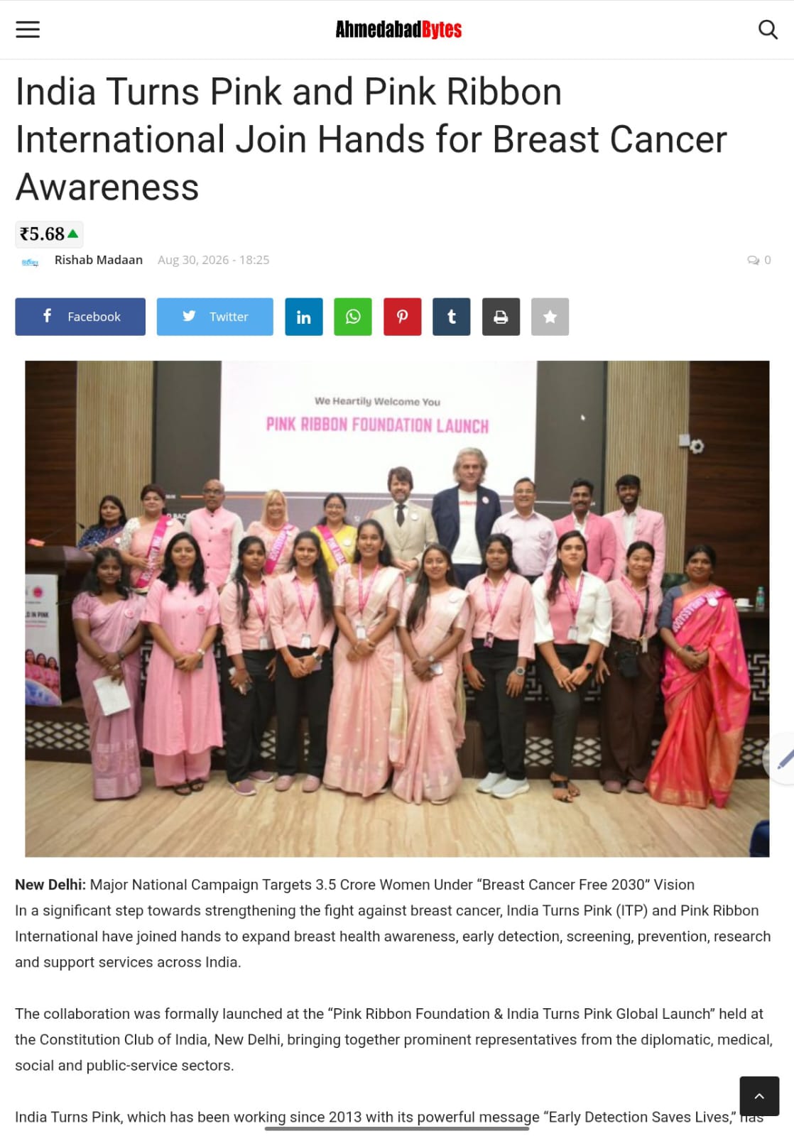 Ahmedabad Bytes — India Turns Pink and Pink Ribbon International Join Hands for Breast Cancer Awareness