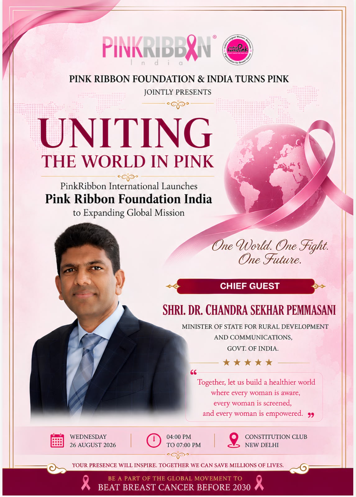 Launch poster for Shri. Dr Chandra Sekhar Pemmasani, Chief Guest — Minister of State for Rural Development and Communications, Government of India
